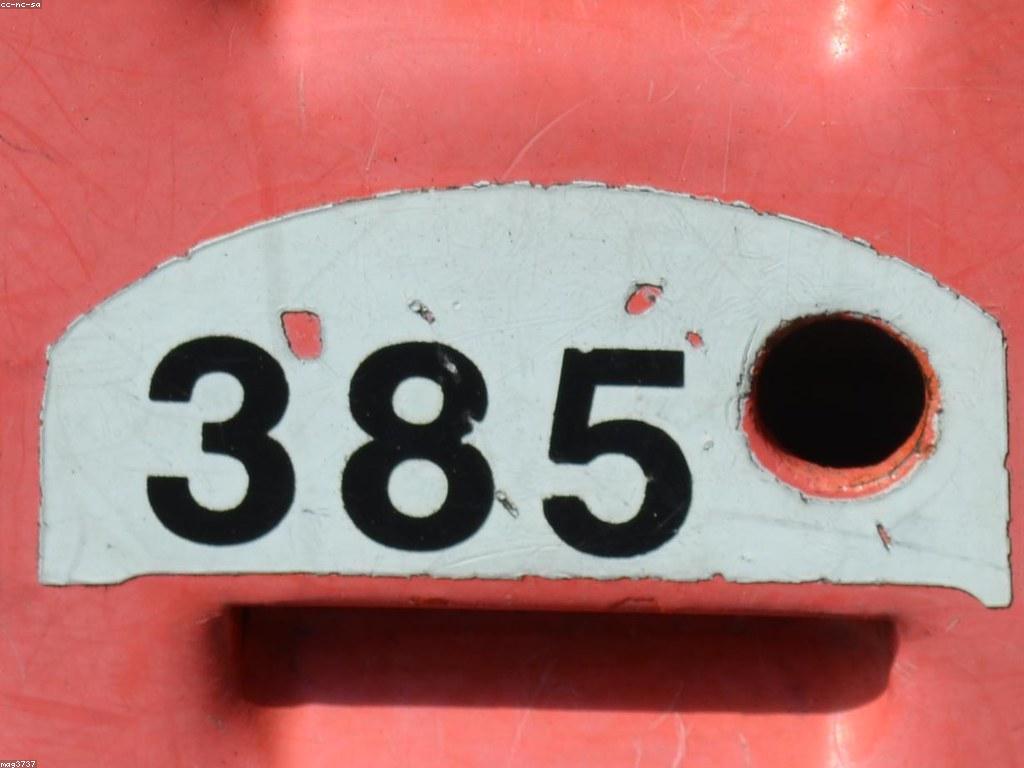 ប្រព័ន្ធការទូទាត់ក្នុងកាស៊ីណូស្លូត